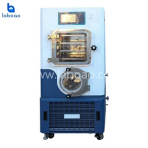 0.3㎡ pilot freeze dryer lyophilizer