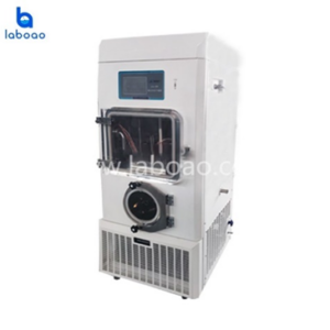 0.2㎡ top press pilot freeze dryer lyophilizer