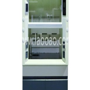 All steel laboratory fume hood