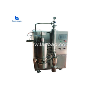 Low temperature vacuum spray drying machine