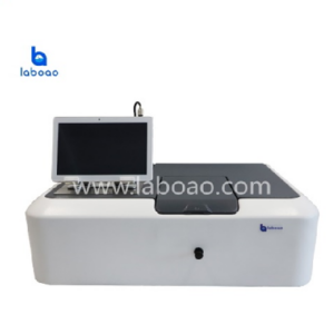 Movable LCD screen double beam spectrophotometer