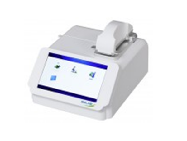 Nano Spectrophotometer