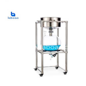 Stainless Steel Vacuum Filtration System